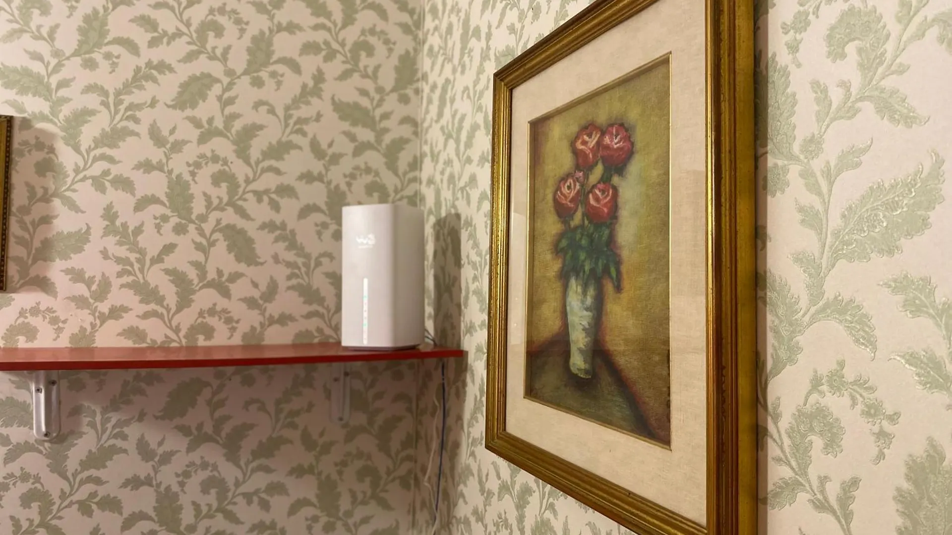 Urban Nest- Il Cammino Apartment Bologna